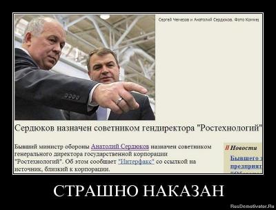 Прикрепленное изображение: 1352974466_wf3rwcjkaj2k.jpg